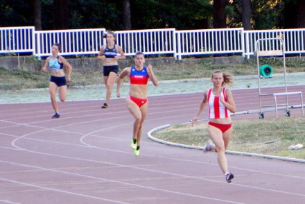 Prvenstvo Beograda u atletici za seniore 2015